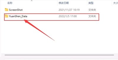 原神更新后需要重新下载资源吗 原神更新后需要重新下载资源包吗