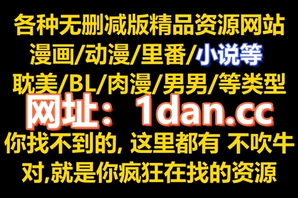 akt原神大佬资源在哪里 原神b服pc端在哪下载？