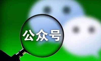 原神账号封禁理由默认原因 原神帐号封禁